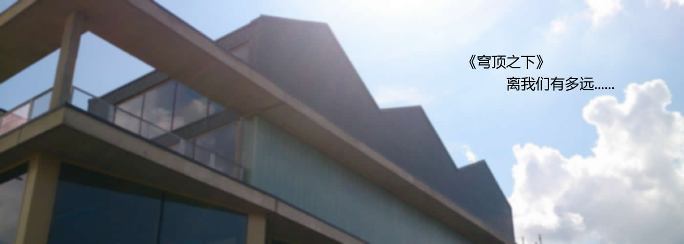 首页幻灯片展示3